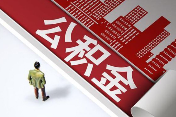 深圳1个人借贷-深圳1贷款信用贷款-深圳1私人贷款