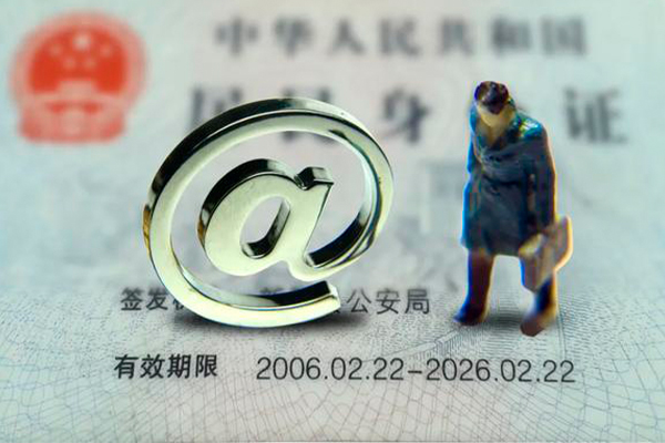 深圳1民间借贷