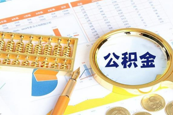 深圳1私人上门借贷-深圳1二次抵押贷款-深圳1身份证贷款在线