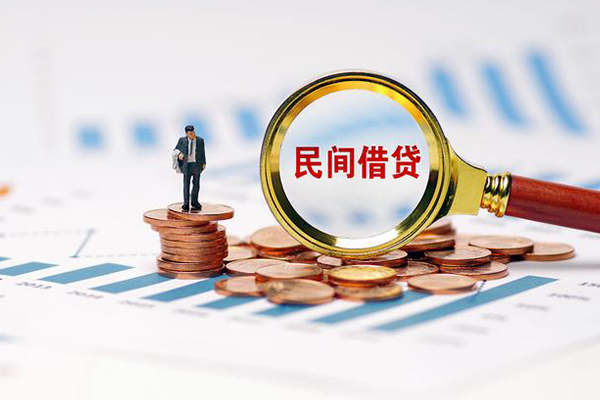 深圳1私借空放短借