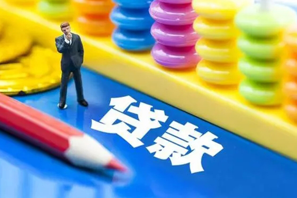 深圳1私人放贷