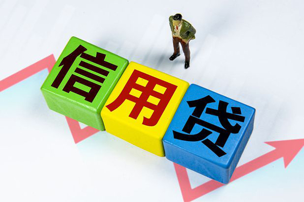 深圳1空借放款