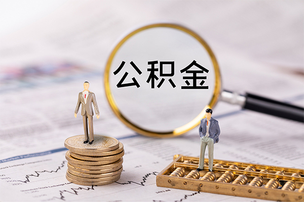 深圳1民间借贷-深圳1短借公证-深圳1私借空放短借