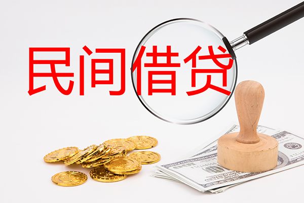 深圳1小额信用贷款-深圳1短期空放-深圳1地区公积金信用贷款