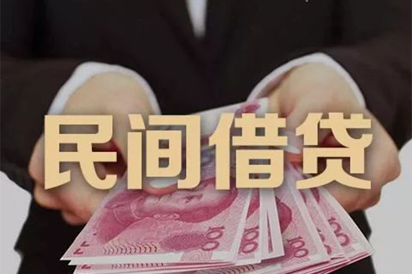 深圳1贷款公司电话号码-深圳1本地身份证贷款-深圳1贷款空放