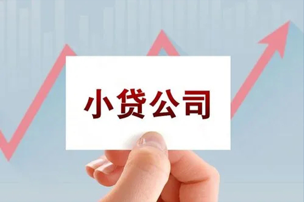 深圳1个人抵押贷款-深圳1借钱小贷-深圳1民间借贷网