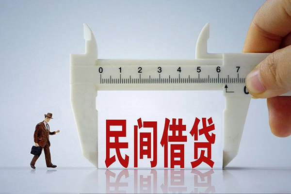 深圳1空放-深圳1信用贷款网-深圳1个人放贷