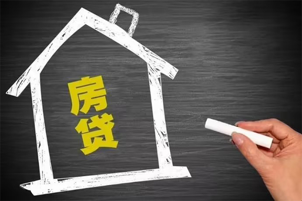 深圳1身份证贷款在线-深圳1小额贷款地址-深圳1短借