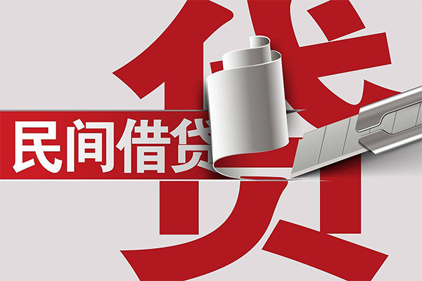 深圳1信用贷款办理-深圳1短借-深圳1短借空放