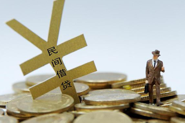 深圳1民间大额借贷-深圳1个人贷款额-深圳1身份证应急贷款