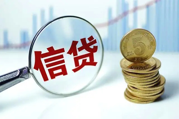 深圳1空放贷款当天下款-深圳1空放借钱-深圳1贷款私借空放