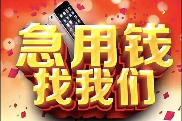 深圳1私借空放不考察