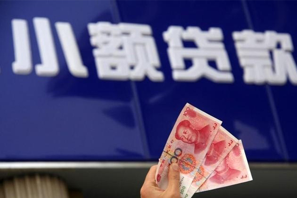 深圳1哪里可以私人借款-深圳1有没有私人放款的-深圳1个人私借