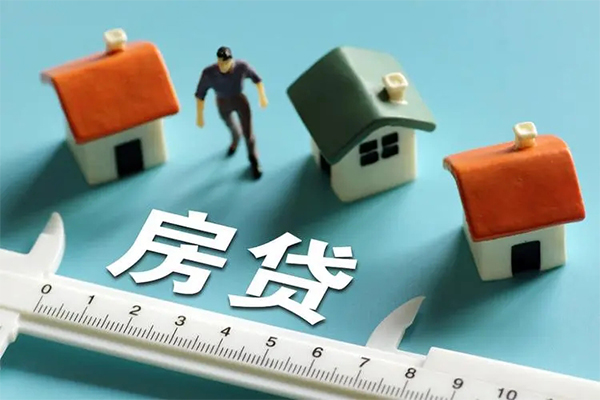 深圳1空放借钱-深圳1抵押贷款-深圳1哪里可以借钱