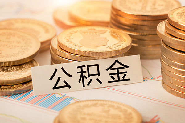 深圳1贷款空放-深圳1私人放款联系方式-深圳1身份证办理贷款