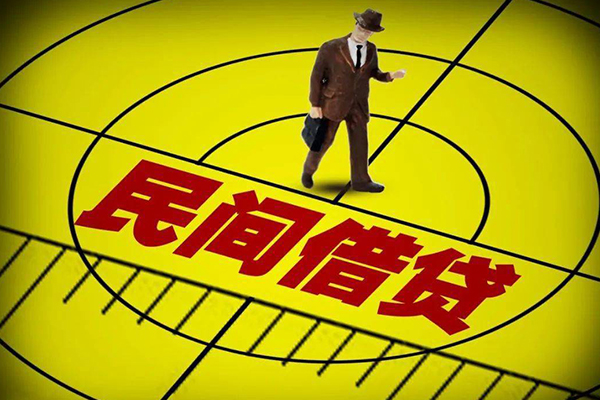 深圳1个人私借-深圳1身份证借私借-深圳1短借私借空放