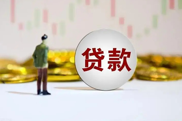 深圳1民间小额借贷-深圳1个人借贷放款-深圳1小额贷款