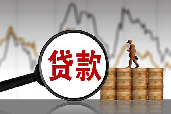 深圳1个人短借-深圳1借款当天放款水钱-深圳1短借空放
