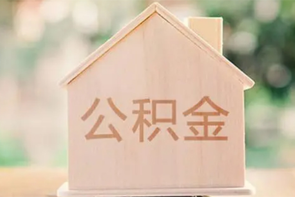 深圳1私借空放先息后本-深圳1贷款银行-深圳1私借短借