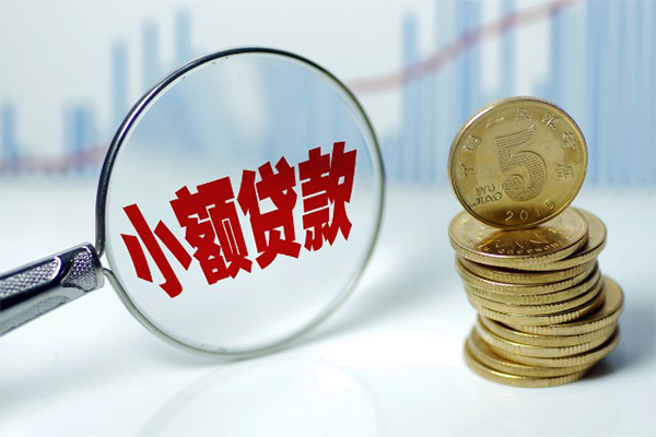 深圳1应急贷款-深圳1民间大额借贷-深圳1私人借贷私借