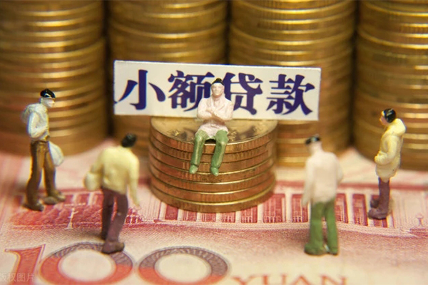深圳1民间贷款