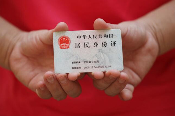 深圳1个人上门小额贷款-深圳1私借空放当场拿钱-深圳1民间借贷当天放款