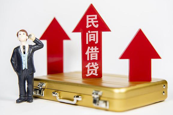 深圳1私人贷款都有哪些-深圳1个人消费贷款-深圳1私人放款联系方式