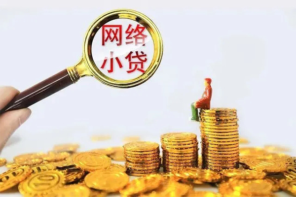 深圳1私人私借-深圳1空放私人借钱-深圳1本地身份证贷款