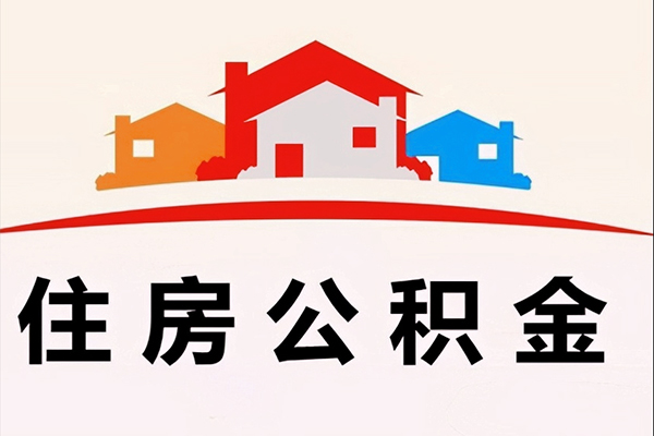深圳1借钱上门放款-深圳1身份证借私借-深圳1私人借贷好吗