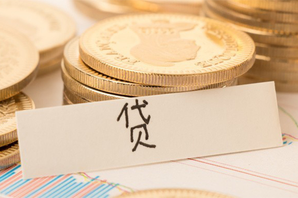 深圳1个人无抵押贷款-深圳1个人贷款都有哪些平台-深圳1哪里可以小额贷款