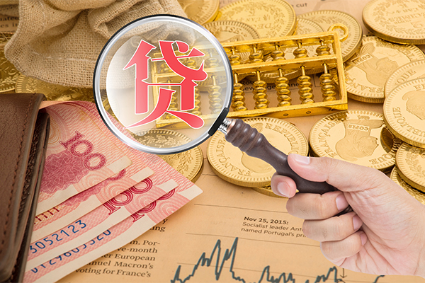 深圳1小额贷款空放-深圳1民间短期私借借款-深圳1个人借贷款