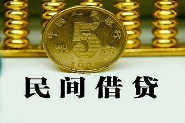 深圳1社保信用贷款-深圳1民间私借-深圳1私借空放短借