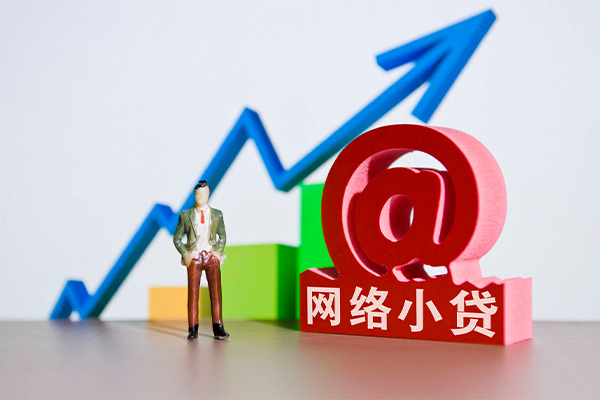 深圳1身份证借私借-深圳1个人借贷平台-深圳1个人放贷