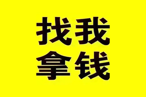深圳1快速借私借