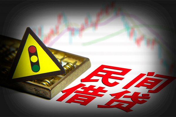 深圳1身份证借私借