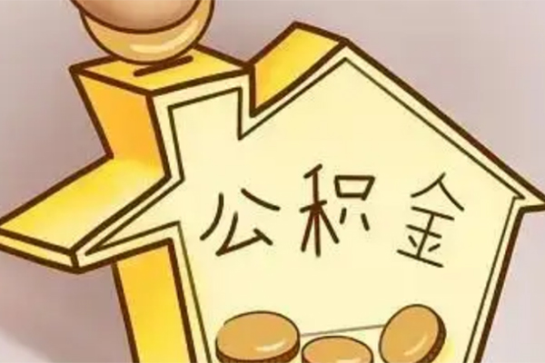 深圳1抵押短借