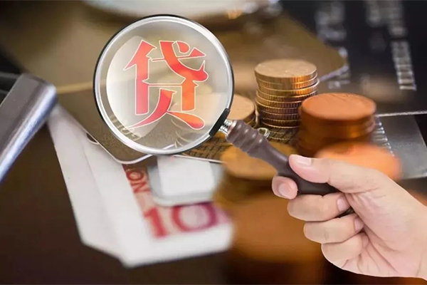 深圳1贷款私人借贷