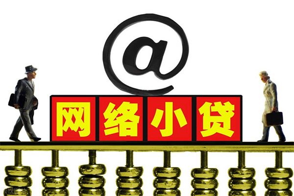 深圳1个人放水