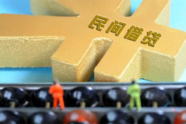 深圳1借钱借款