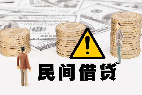 深圳1私人借钱-深圳1私人私借-深圳1短借急用钱