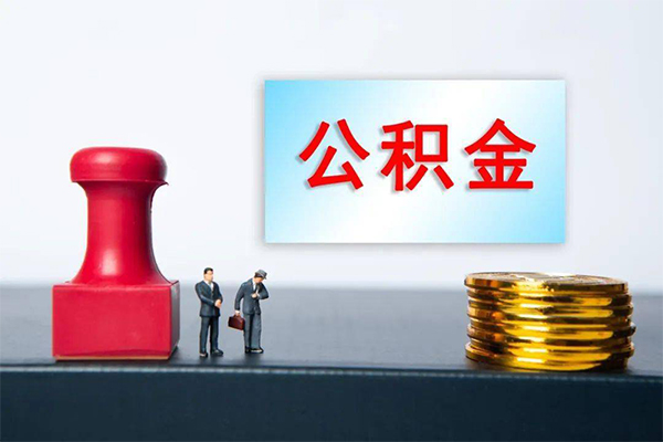 深圳1短借空放-深圳1身份证贷款平台-深圳1无抵押小额贷款