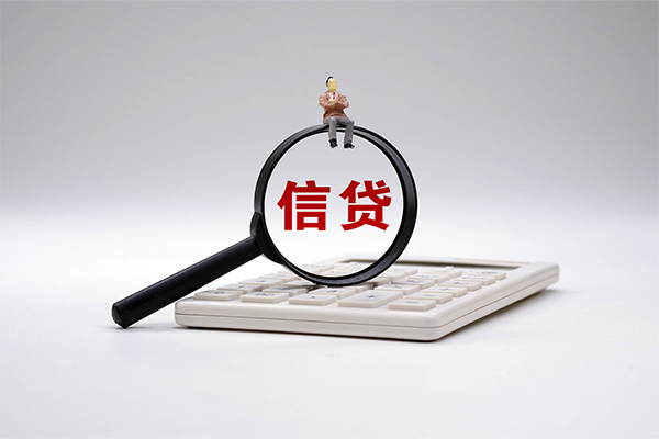 深圳1民间无抵押借钱-深圳1私借空放短借-深圳1民间私人借贷