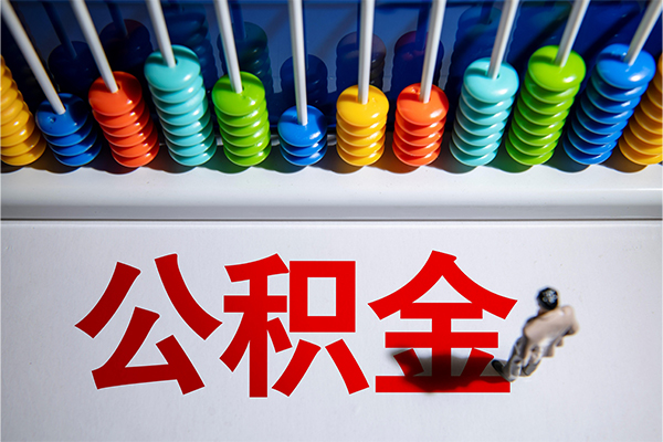 深圳1哪有短借-深圳1个人贷款小额贷款-深圳1空放私借民间借贷
