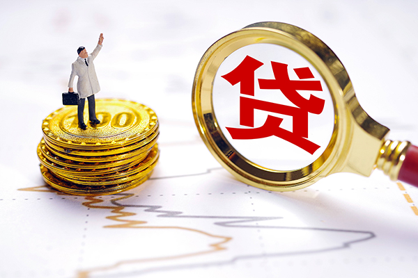深圳1短借当天借钱-深圳1快速小额贷款-深圳1线下借钱