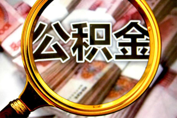 深圳1民间借贷款-深圳1资金短借-深圳1抵押贷款