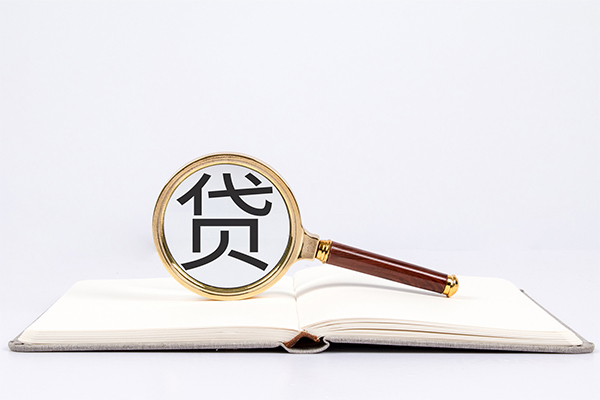 深圳1小额贷款贷款-深圳1用身份证借私借-深圳1私借空放短借