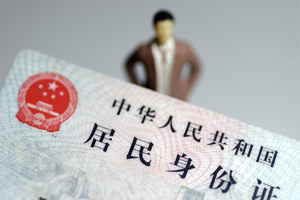 深圳1个人小额贷款-深圳1私人消费贷款-深圳1小额信用贷款