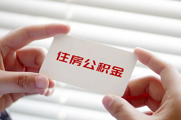 深圳1借钱当天放款-深圳1小额无抵押贷款-深圳1小额信用贷款