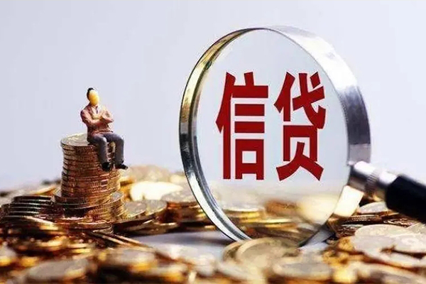 深圳1正规小额贷款-深圳1信用贷款哪家好-深圳1空借放款